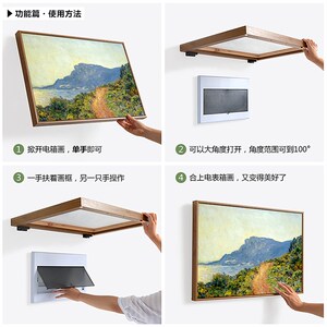 世界名画艺术画电表箱挂画印象派莫奈梵高装饰画客厅抽象油画美式