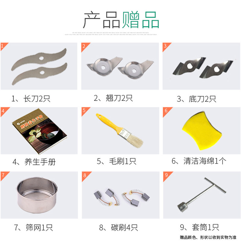 久品3000克大型磨粉机超细研磨机干磨打粉机商用五谷杂粮粉碎机