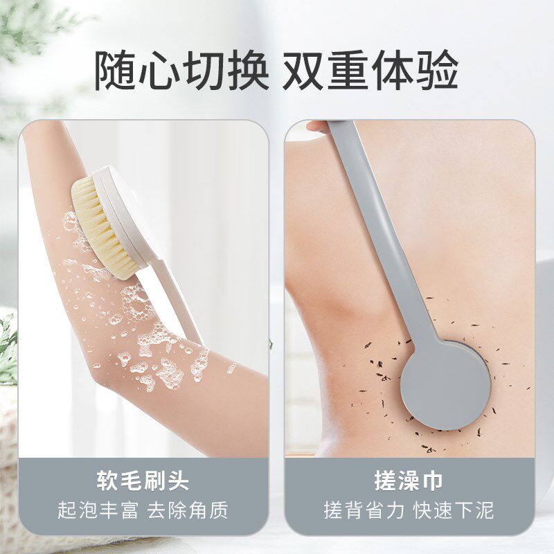 搓澡刷背神器强力搓后背刷不求人沐浴刷洗澡擦背长柄软毛洗澡刷子