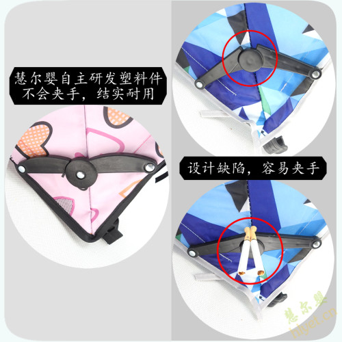 婴儿推车遮阳棚通用加长防水大遮阳罩儿童竹藤推伞车防雨防晒顶棚