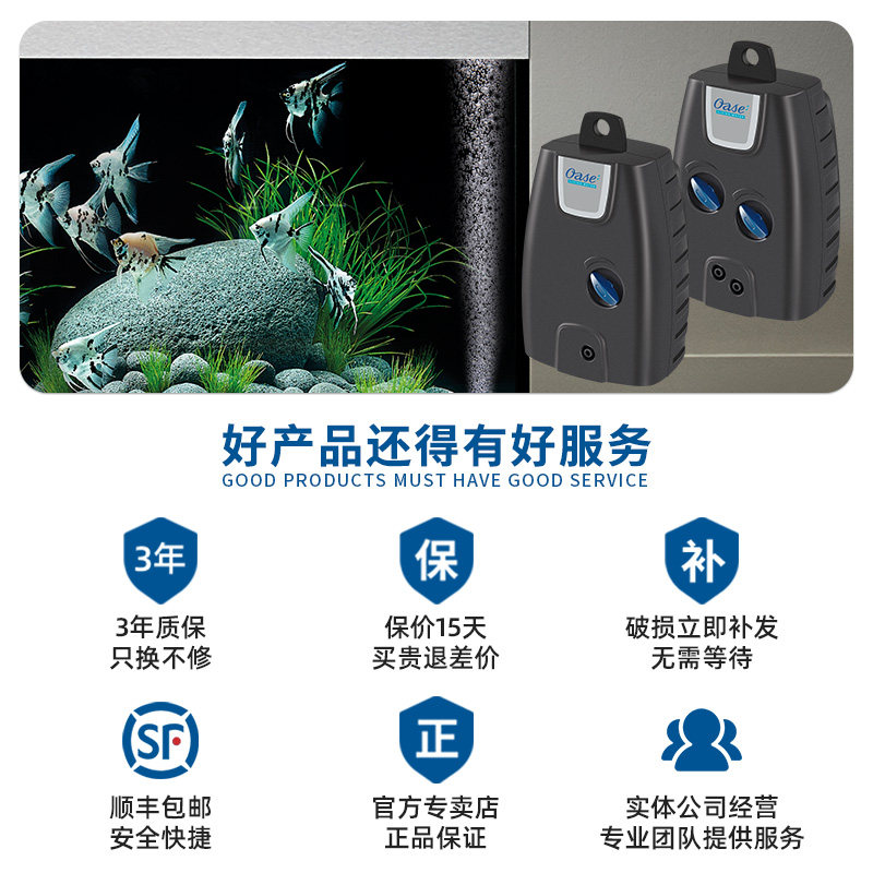 小鱼缸增氧泵养鱼氧气泵水族箱充氧器打氧气机小型家用静音增氧泵