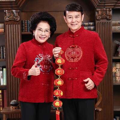 中老年过寿生日爷爷奶奶婚礼服老人秋冬装外套情侣装唐装男女套装