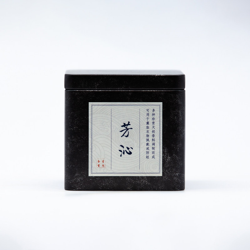 天然香包 香囊香袋持久檀香木质薰衣草安神防虫书柜衣柜随身车载
