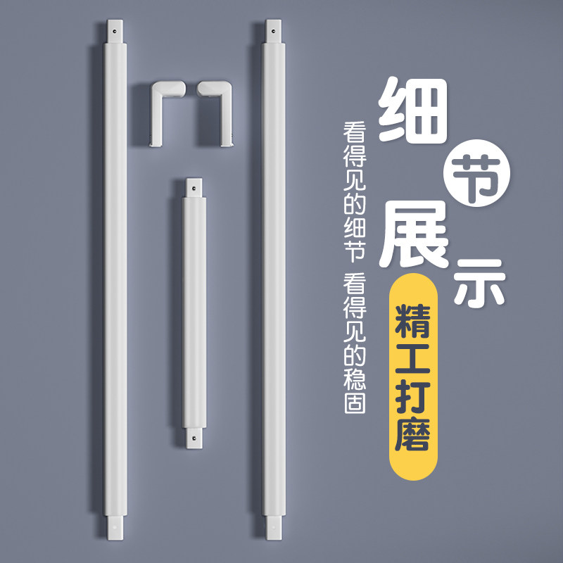 床护栏拼接加固配件床围栏横杆适合安装两面护栏以上的使用防护具图片