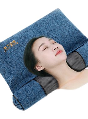 颈椎枕专用修复颈椎助眠睡觉枕头荞麦枕头护颈椎热敷磁疗修复保护