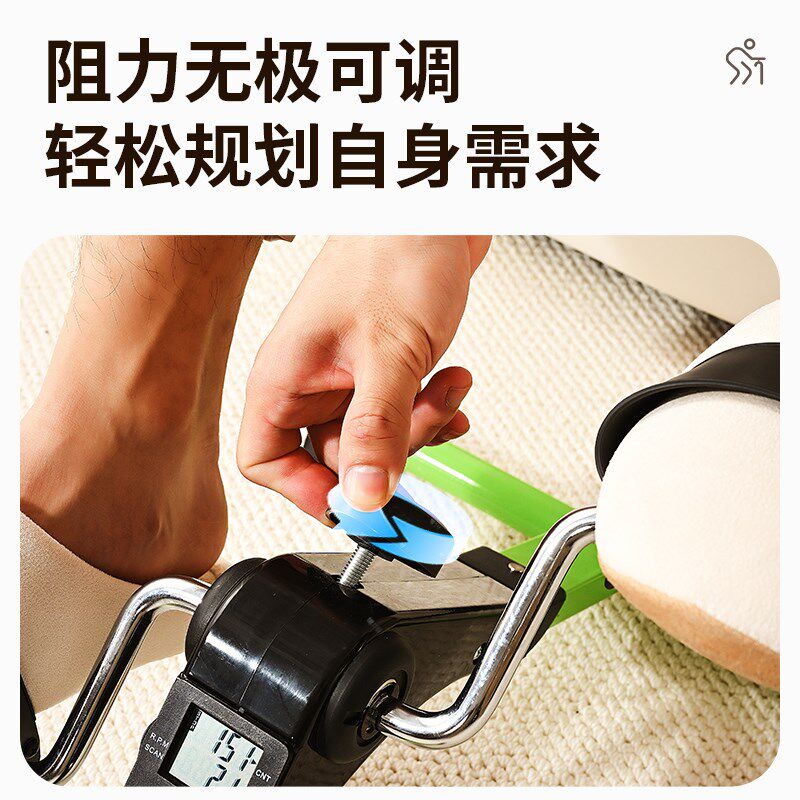 老人康复训练踏板腿部蹬踩车脚踏车中风偏瘫手脚上下肢健身器材