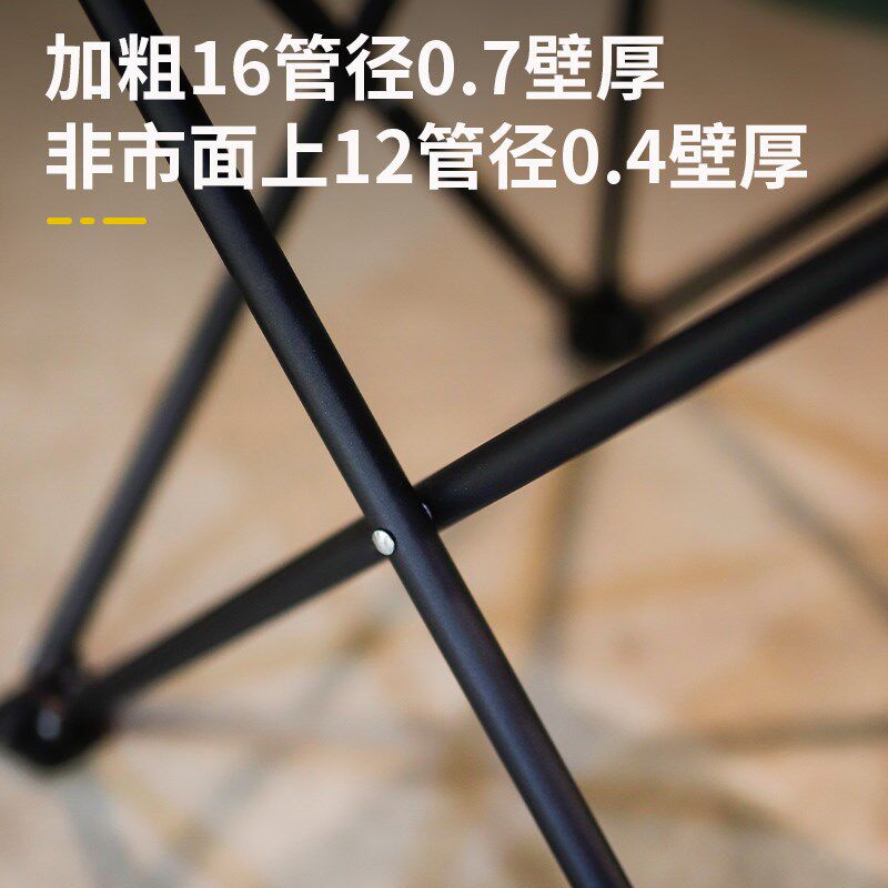 美术生专用折叠椅户外便携超轻久坐写生画画凳子露营椅子靠背躺椅