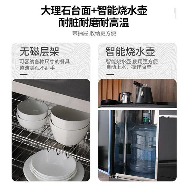 包厢茶吧机一体茶水柜消毒柜商用餐饮双门带抽屉饭店餐厅配餐边柜