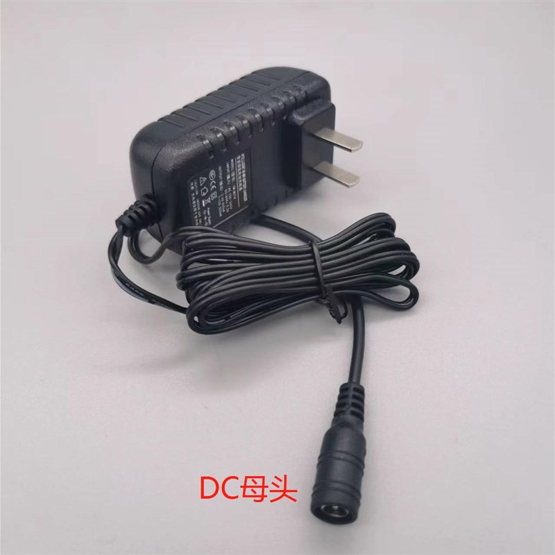 D5000MAH 6V电子吊秤吊磅秤电池无线电子吊磅秤秤体电池 原装包邮