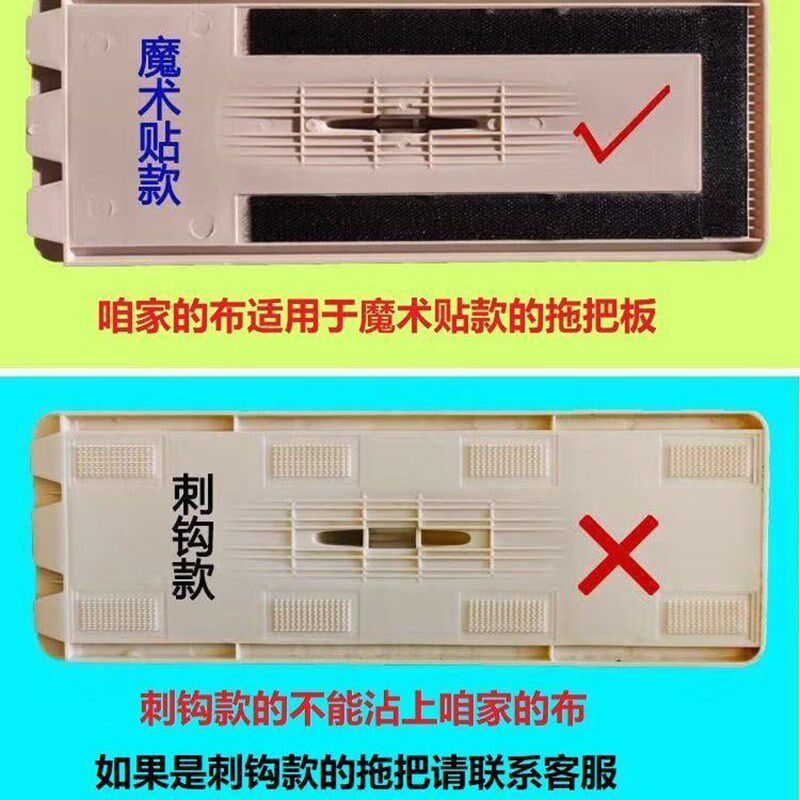 免洗平板拖把替换布喷水地拖布抹布拖地刮刮乐套布粘贴式懒人通用
