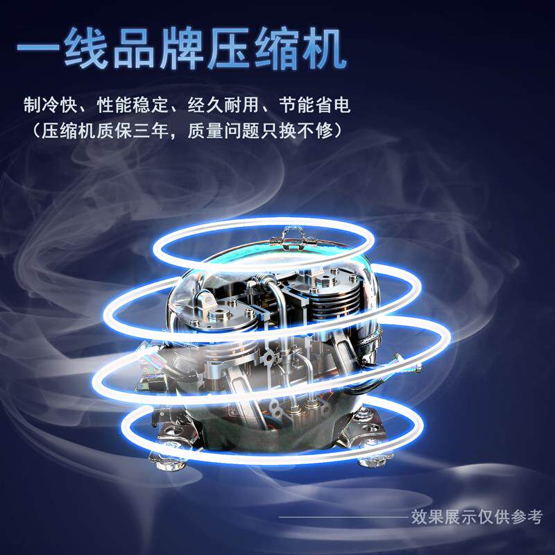 直冷风冷蒸馏式商用卤味熟食展示柜水果保鲜柜冷藏冷冻展示柜