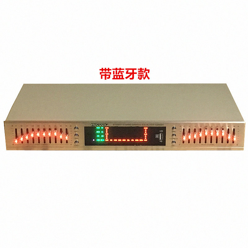 调节器高低均衡器家用立体声调音器双路高中低音EQ原装高低调节器