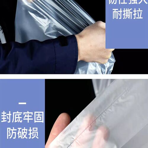 带内膜吨包袋防水防渗漏全新1吨2吨搬家袋防晒污泥袋集装袋编织袋