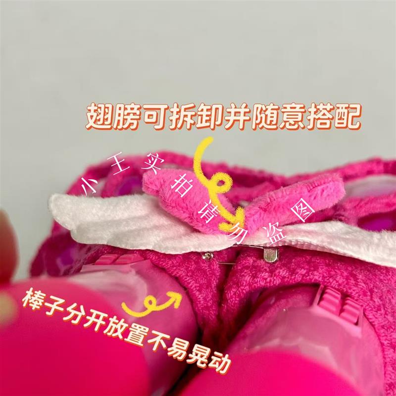汪苏泷周边钩织挂件演唱会爱心应援棒保护套挂绳挂件图片