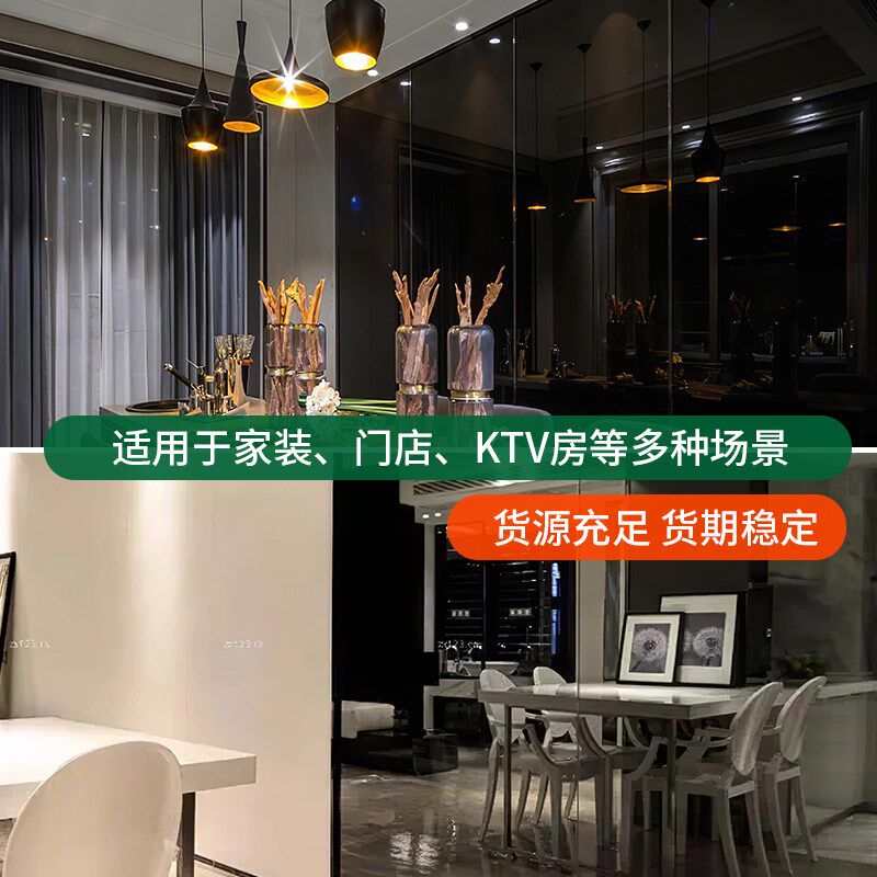 黑色镜面板装饰板碳晶板竹炭木黑镜吊顶饰面板墙板护墙板炭晶板材