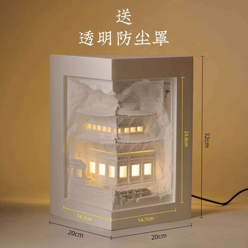 新中式感应壁灯嵌入式石膏走廊灯 JY-BDYY3客厅内嵌壁灯 LED单头