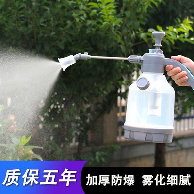 喷壶手动气压式万向杆浇花浇水壶园艺家用清洁喷水壶大容量洒水壶