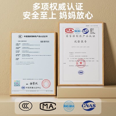 熊奶瓶消毒器烘干三合一温奶器暖奶恒温水壶婴儿热一体机二合一