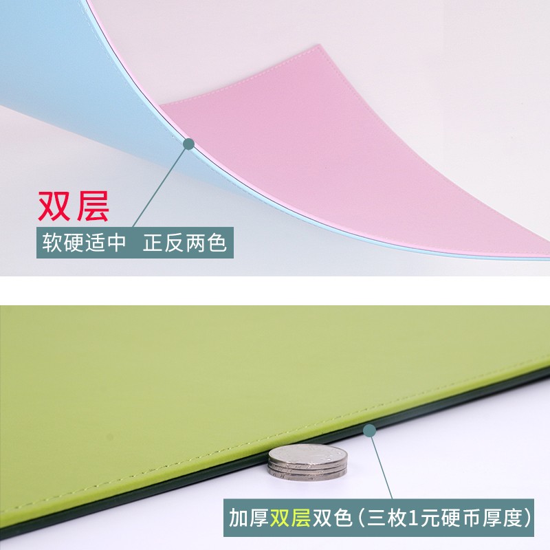 绿色护眼书桌垫儿童学生学习书桌桌垫桌面办公桌垫板硬质课桌垫子图片