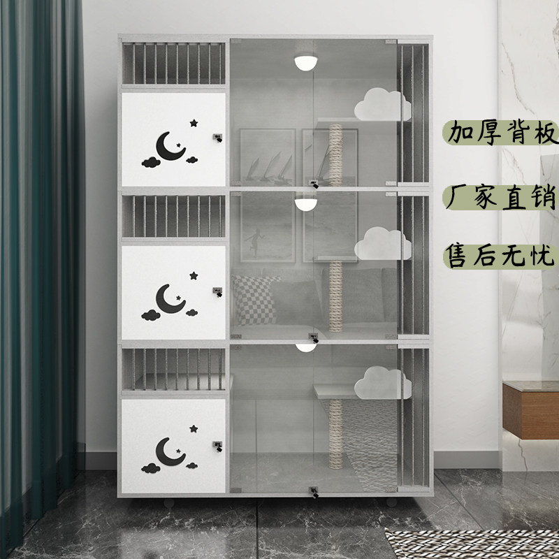 猫柜猫别墅实木室内家用宠物店展示柜三层全景猫房屋猫舍寄养猫笼