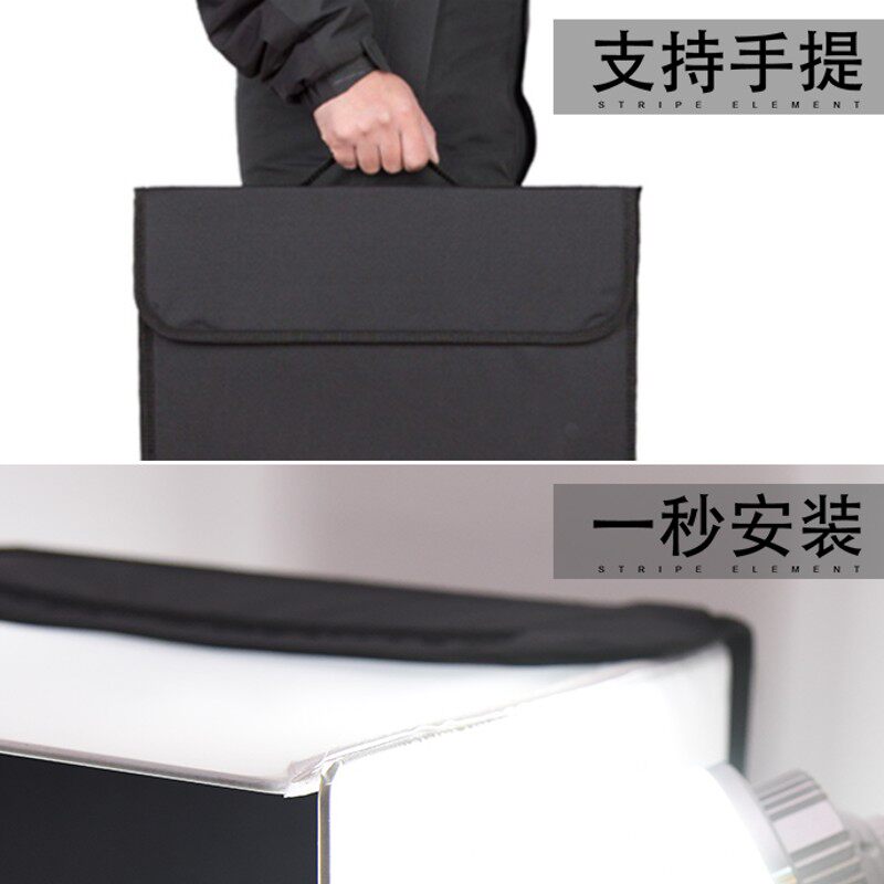 珠宝静物摄影棚 led拍照灯专业LED摄影灯拍摄补光灯桌面小型便携