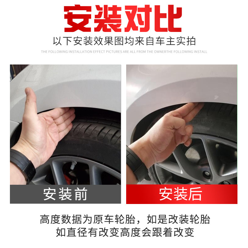 适用八代思域短弹簧十代九代雅阁飞度型格锋范凌派奥德赛改装短簧