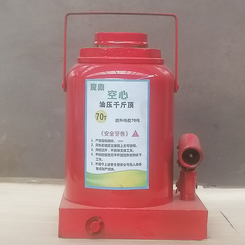 70吨空心千斤顶80T手动液压挖掘机履带拆销机压套销链一体机工具