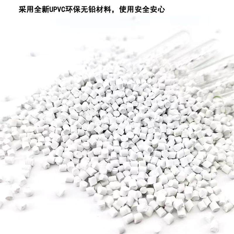 4米pvc水管塑料管给水管配件硬管材20 25 32 40 50 63 75 90 110