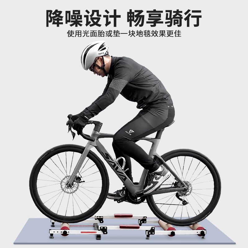 自行车滚筒骑行台室内静音可调节三折式山地车公路车家用训练台图片