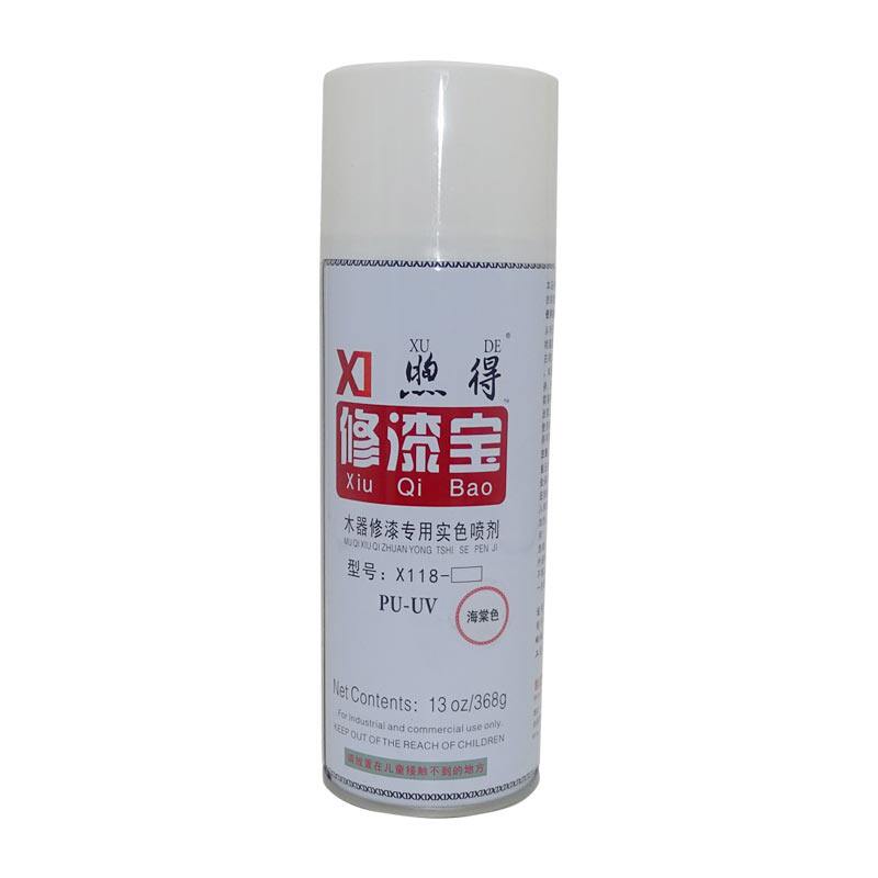 自喷漆家具木器漆科技木门地板修补翻新漆防盗门维修改色手摇喷漆