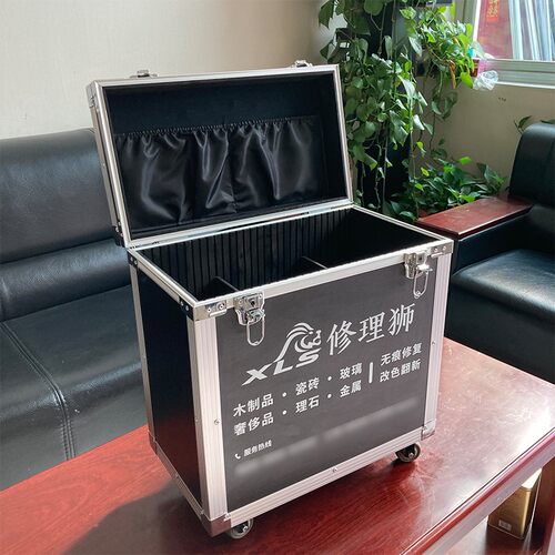 定制铝合金箱拉杆工具箱家具美容贴膜美缝修补箱仪器箱定做带抽屉