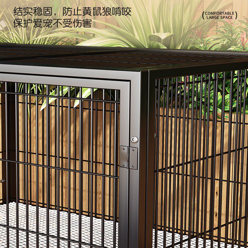 猫笼猫狗繁殖笼家用室内超大自由空间猫别墅鸡鸭鸟笼宠物运输笼子图片