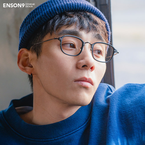 enson9日系级板材小方框眼镜潮男女  纯钛超轻可配近视平光镜架