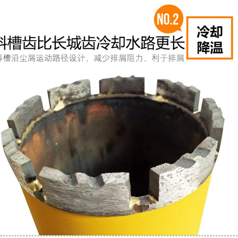 包邮北京双高b级水钻头金刚石开孔器锋利耐磨厂家直销质量保证售