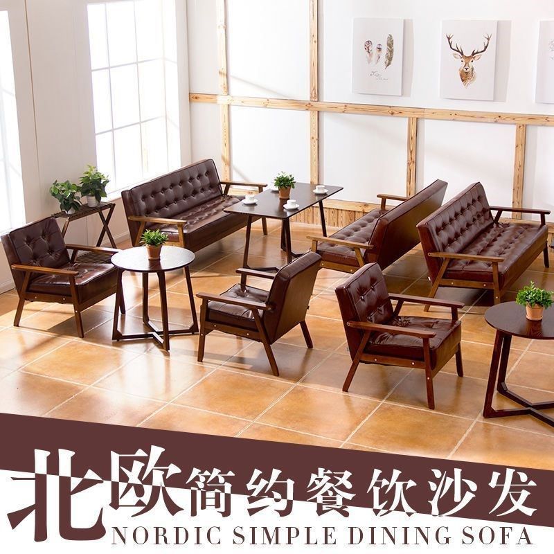办公室沙发茶几组合套装简易小型商务简约接待服装店铺皮艺三人位