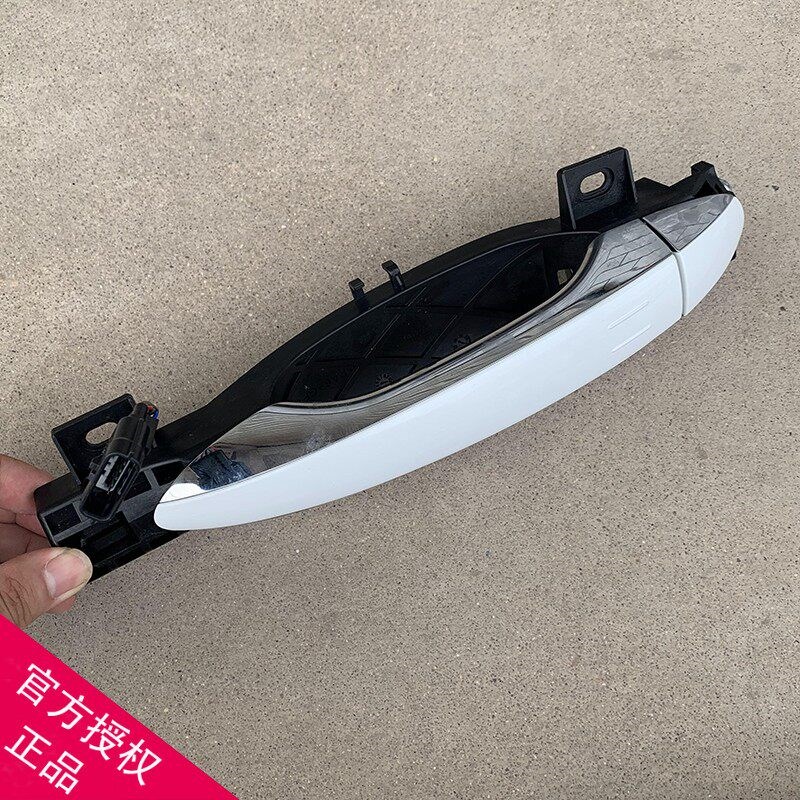 适配18款19款吉利帝豪GL帝豪GS车门外拉手总成白色电镀外扣手配件