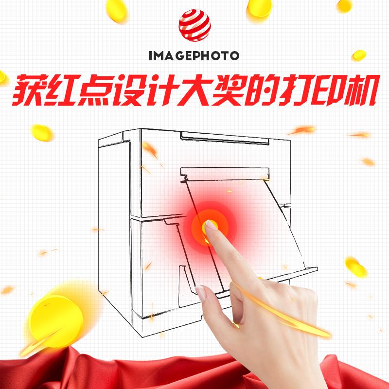 热升华证件照打印机 自动裁纸6x8 4x6 2x6不褪色不偏色高速印表机