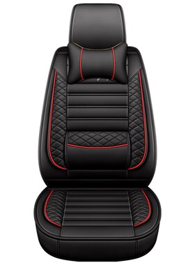 五菱之光座套8座全包围6390/6376/6400/6389/6445/6388皮革四季垫