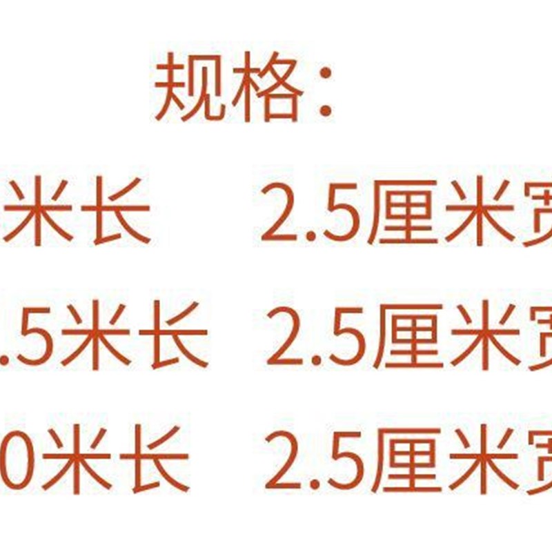喜运来传统文化家居测量装修工具鲁班尺高精度卷尺家用