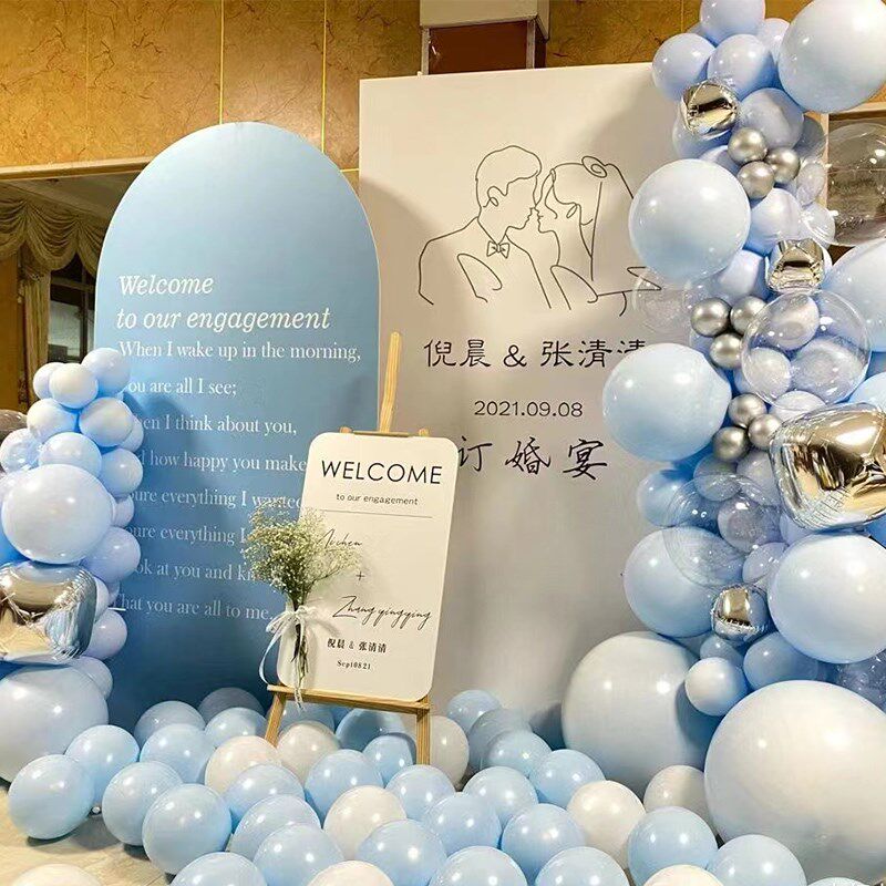 蓝色系浪漫订婚宴布置装饰背景墙小众kt板气球套餐定制回门宴出阁