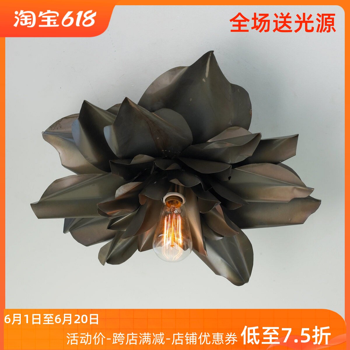 法式复古木兰花创意吸顶灯卧室灯客厅灯阳台过道玄关艺术吸顶灯具