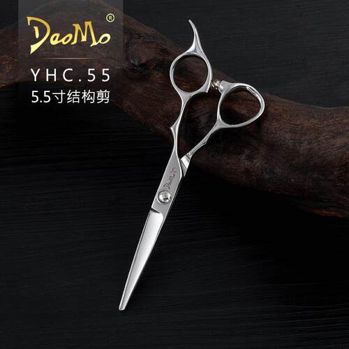 DAOMO刀磨A型剪5.5寸标准平剪专业手型结构剪美发剪刀JHC55新品