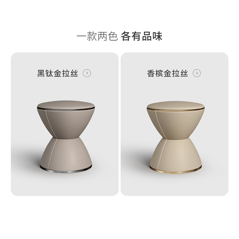 轻奢梳妆凳卧室化妆凳子创意功夫茶台圆凳子简约客厅阳台茶桌墩子