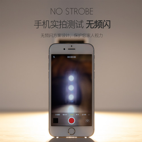 麦丹妮无主灯明装射灯LED长方形led客厅家用斗胆灯卧室三头射灯