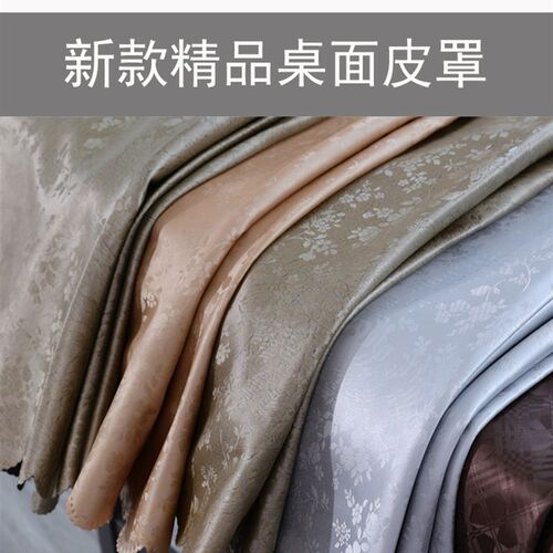 烤火桌罩套桌面皮罩pu防水皮罩套正方形桌布皮垫电暖桌皮罩茶几垫