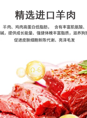 mise美斯羊肉蛋黄全价犬粮成犬幼犬通用狗粮泰迪美毛减泪痕10公斤