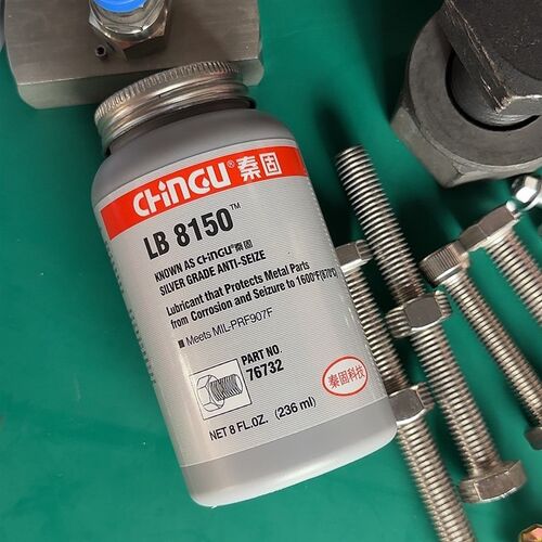 LB8150银基抗咬合剂 76764 76732耐高温螺纹螺栓防卡剂防锈润滑膏