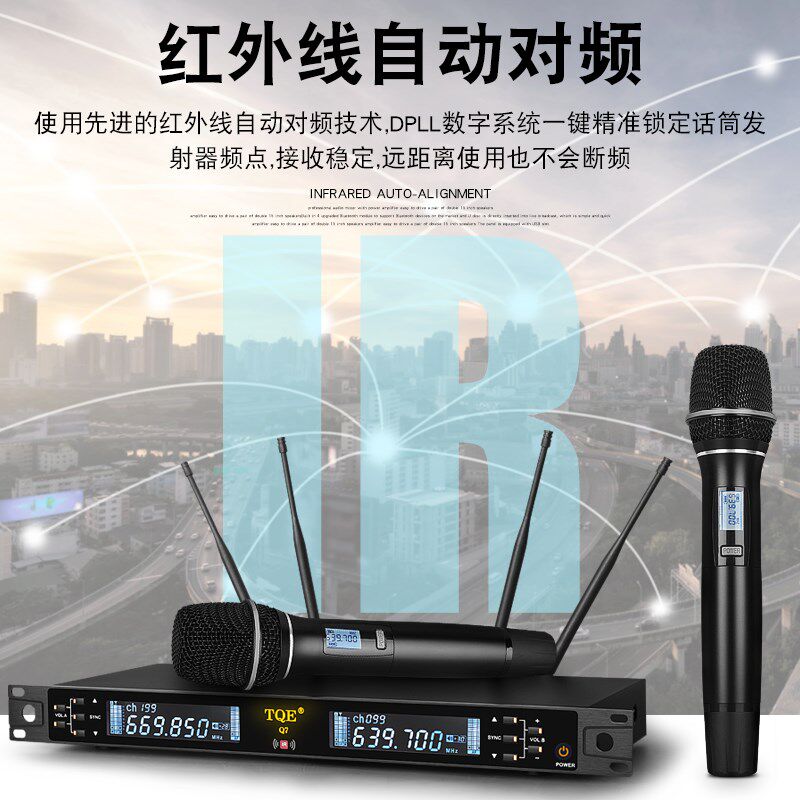 无线话筒一拖二U段真分集领夹防啸叫家用KTV专用动圈式麦克风