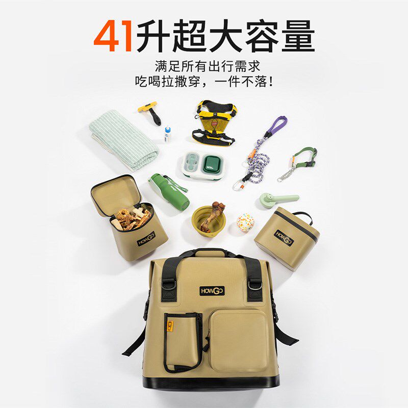 howgo宠物背包拉杆包手拎包长途旅行包流防水户外宠物大容量