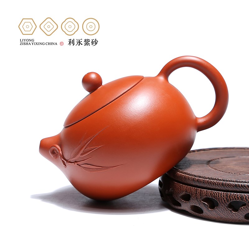百年利永 宜兴原矿紫砂壶纯手工茶壶功夫茶具高档礼品朱泥西施壶